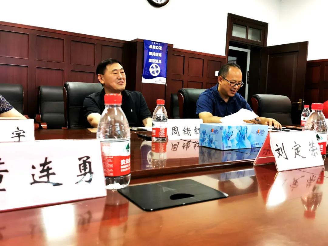 鎂晶攜手定榮家走進(jìn)重大 與周緒紅院士探討輕鋼結(jié)構(gòu)防火課題