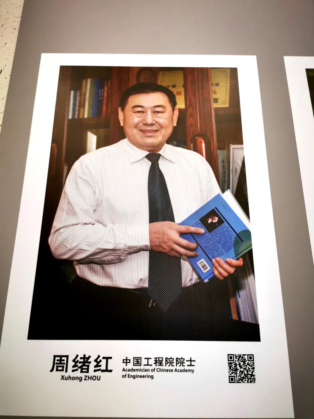 鎂晶攜手定榮家走進(jìn)重大 與周緒紅院士探討輕鋼結(jié)構(gòu)防火課題